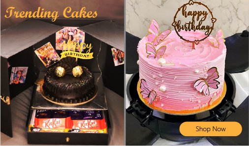 bombcake